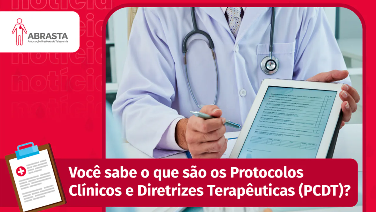 Imagem destacada de Você sabe o que são os Protocolos Clínicos e Diretrizes Terapêuticas (PCDT)?